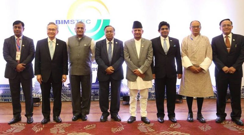 BIMSTEC -2018